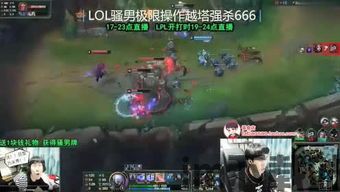 粪作恋爱游戏下载 (图2) 粪作恋爱游戏下载 (图2)