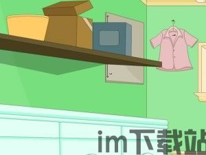 换装达人女生 (图1) 换装达人女生 (图1)