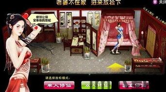 快手成年版 (图1)