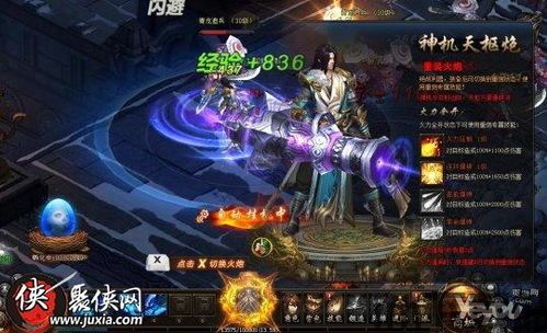 快手成年版 (图3)