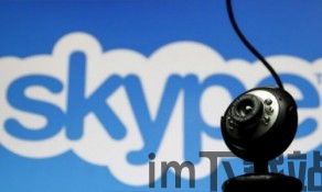 skype币,解锁即时通讯平台的虚拟货币奥秘(图2) skype币,解锁即时通讯平台的虚拟货币奥秘(图2)