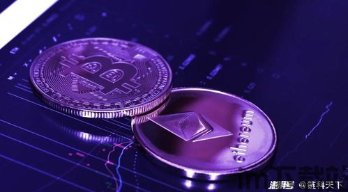 比特币 以太坊的历史,加密货币历史的双星轨迹(图3)