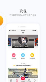 易游汇 (图2) 易游汇 (图2)