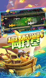 成语摇钱树红包 (图1)