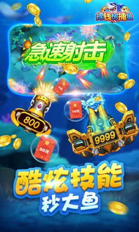 成语摇钱树红包 (图2)