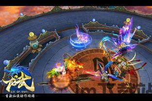 魔女兵器公测版 (图1)