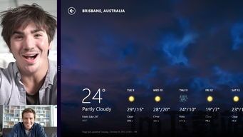 skype不需要越狱,Skype无需越狱轻松使用(图2) skype不需要越狱,Skype无需越狱轻松使用(图2)