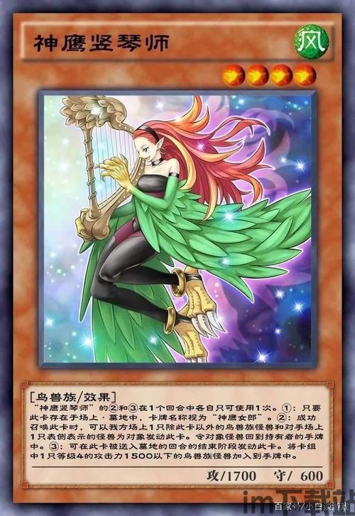 阎王不高兴游戏官网版 (图2)