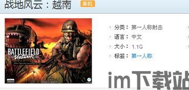 数字游戏英雄生存 (图1)