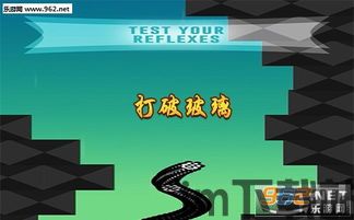 射击打破障碍 (图3)