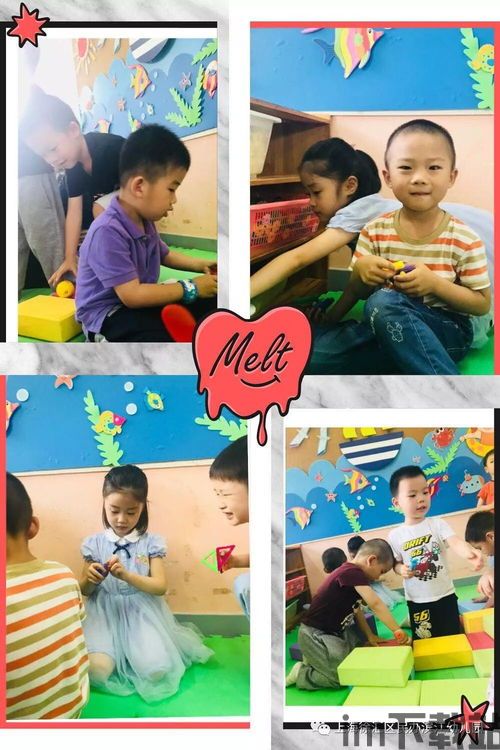 班班幼儿园4游戏手机版 (图1) 班班幼儿园4游戏手机版 (图1)