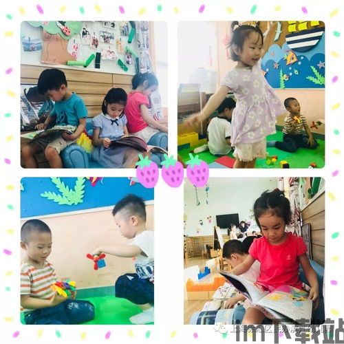 班班幼儿园4游戏手机版 (图2) 班班幼儿园4游戏手机版 (图2)