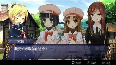 如意取名字 (图1) 如意取名字 (图1)