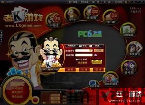 AlienAttack游戏中文版手机下载 (图2) AlienAttack游戏中文版手机下载 (图2)