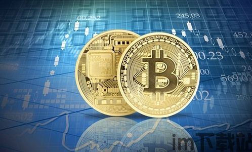 比较成功的比特币公司,揭秘成功比特币公司的崛起之路(图2) 比较成功的比特币公司,揭秘成功比特币公司的崛起之路(图2)