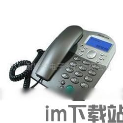 skype打电话会经常死机吗,Skype通话频繁死机?揭秘原因及解决方案(图3) skype打电话会经常死机吗,Skype通话频繁死机?揭秘原因及解决方案(图3)