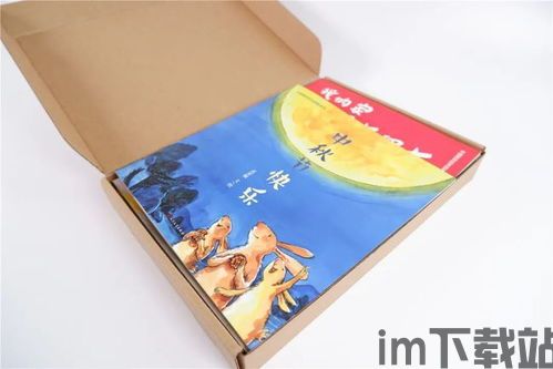 飞智游戏厅最新版 (图2) 飞智游戏厅最新版 (图2)