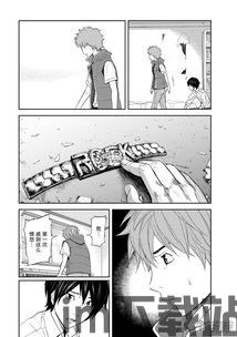 谜妹漫画无修版下载 (图2) 谜妹漫画无修版下载 (图2)