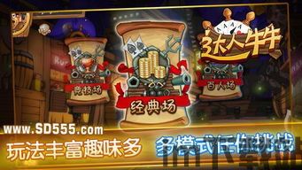 dotamax游戏资讯app安卓官网版下载安装 (图2) dotamax游戏资讯app安卓官网版下载安装 (图2)