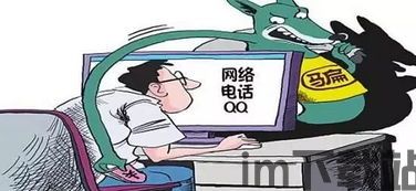 一键 *** 测速大师 (图1) 一键 *** 测速大师 (图1)