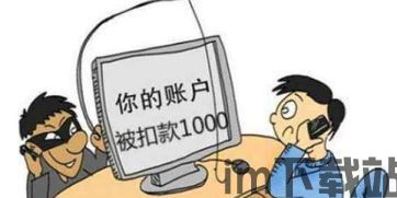 一键 *** 测速大师 (图3) 一键 *** 测速大师 (图3)