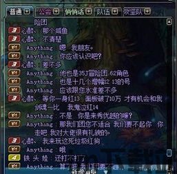 555游戏攻略app安卓免费版 (图2) 555游戏攻略app安卓免费版 (图2)