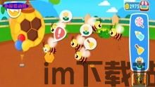孤独的鸟儿游戏官方版2024下载安装v2.4 (图1) 孤独的鸟儿游戏官方版2024下载安装v2.4 (图1)