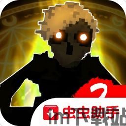 山海游戏大全 (图3) 山海游戏大全 (图3)