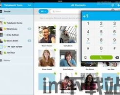 skype和腾讯会议哪个更稳定,谁更胜一筹?(图1) skype和腾讯会议哪个更稳定,谁更胜一筹?(图1)