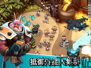 归客游戏盒子 (图1) 归客游戏盒子 (图1)