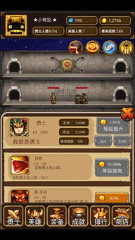 多塔三国 (图2) 多塔三国 (图2)