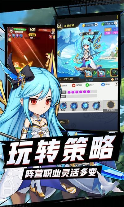 老爹的大排档游戏官方版 (图2) 老爹的大排档游戏官方版 (图2)