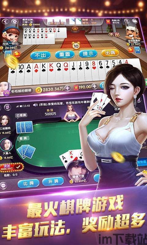 cc游戏盒子官网版 (图1) cc游戏盒子官网版 (图1)