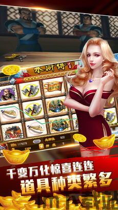 cc游戏盒子官网版 (图3) cc游戏盒子官网版 (图3)
