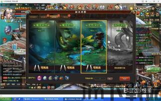 yowa云游戏网页版下载 (图1) yowa云游戏网页版下载 (图1)