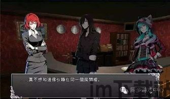 还有这种操作游戏下载 (图3) 还有这种操作游戏下载 (图3)