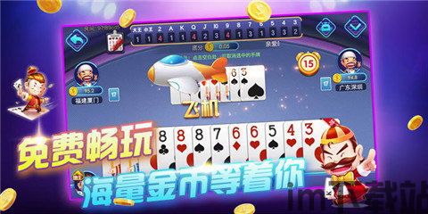 叠梯子赛跑 (图3) 叠梯子赛跑 (图3)