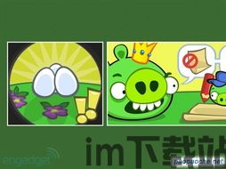 gg游戏盒子官网版 (图1) gg游戏盒子官网版 (图1)