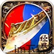 贪玩游戏盒子安卓版 (图1) 贪玩游戏盒子安卓版 (图1)