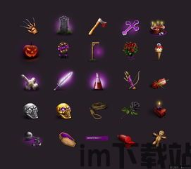 飞行模拟787道具免费版 (图1) 飞行模拟787道具免费版 (图1)