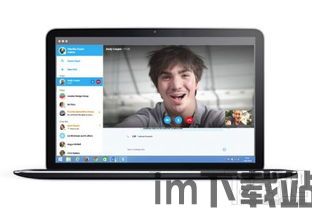 skype翻译 字幕 下载(图1)