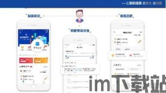omini钱包如何归集USDT,实现资产高效管理(图1) omini钱包如何归集USDT,实现资产高效管理(图1)