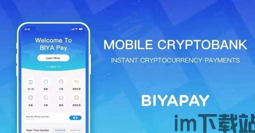omini钱包如何归集USDT,实现资产高效管理(图3) omini钱包如何归集USDT,实现资产高效管理(图3)