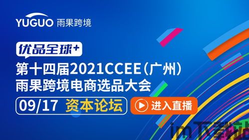注册新加坡whatsapp,轻松开启跨国沟通新篇章(图3) 注册新加坡whatsapp,轻松开启跨国沟通新篇章(图3)