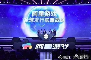 三竹里游戏下载 (图1) 三竹里游戏下载 (图1)