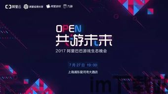 三竹里游戏下载 (图2) 三竹里游戏下载 (图2)