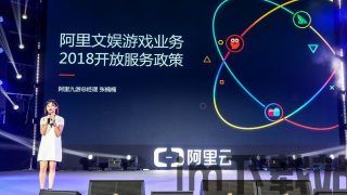 三竹里游戏下载 (图3) 三竹里游戏下载 (图3)