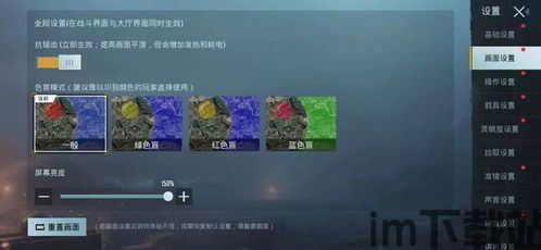 派对策划人 (图3) 派对策划人 (图3)