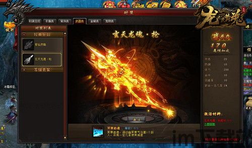 猫咪惊魂游戏正版 (图3) 猫咪惊魂游戏正版 (图3)