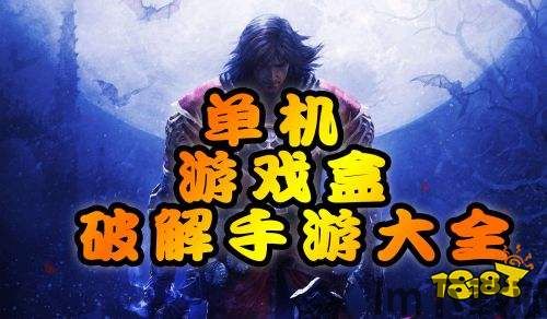 拣爱苹果手机免费下载 (图3) 拣爱苹果手机免费下载 (图3)